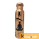 Copper Bottle for Water 1 Litre Yoga printed, Dirt Proof, Leak Proof and Joint Less, Ayurveda and Yoga Health Benefits Water Bottle